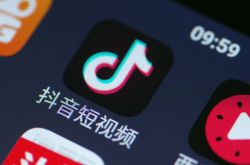 2分钟科普下!鄂尔多斯集团客服电话多少_哔哩哔哩-3